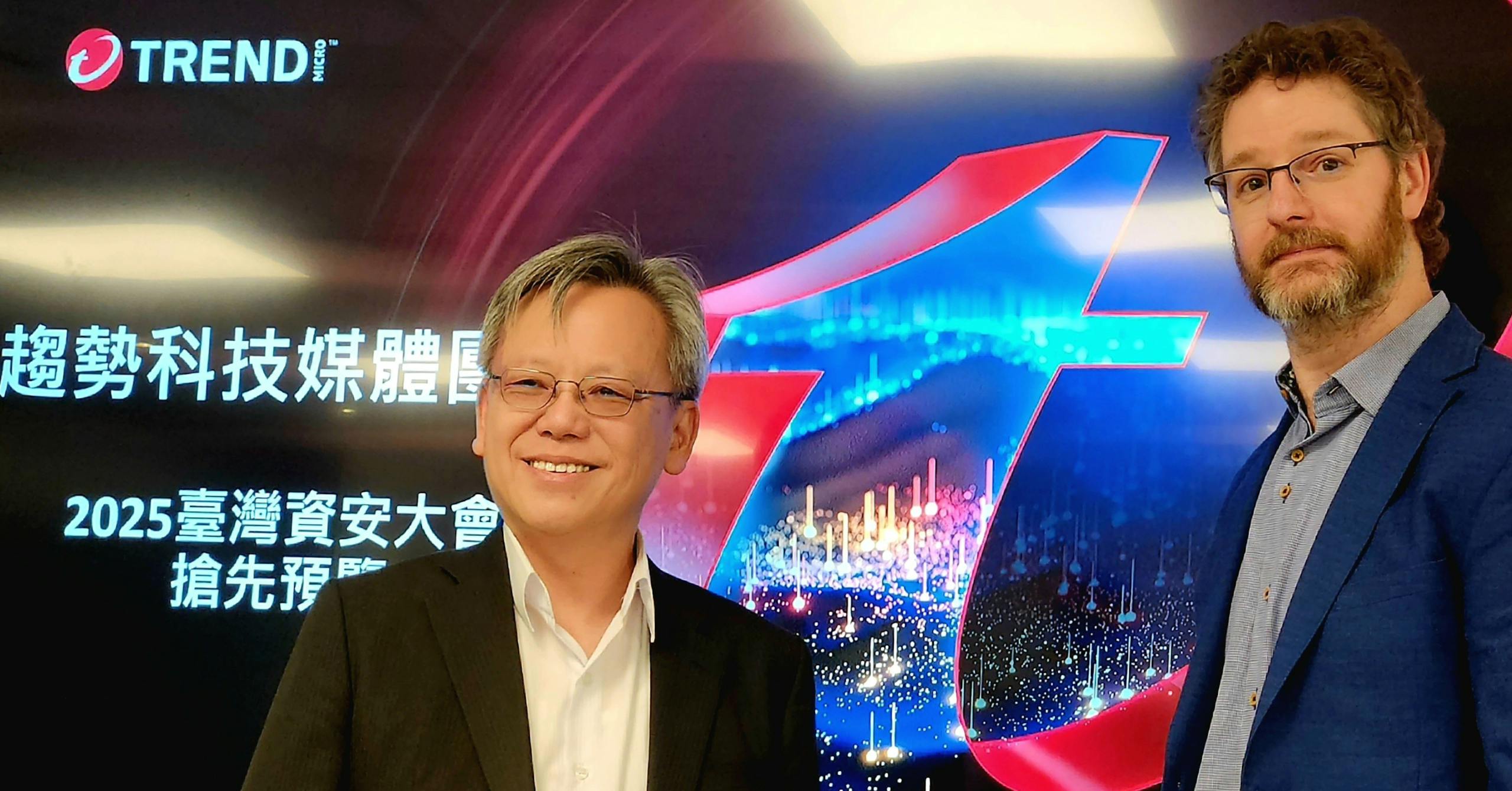 AI 可以當同事，也能當共犯！趨勢科技預測駭客再進化，Agentic AI 將成網路犯罪得力同夥- INSIDE