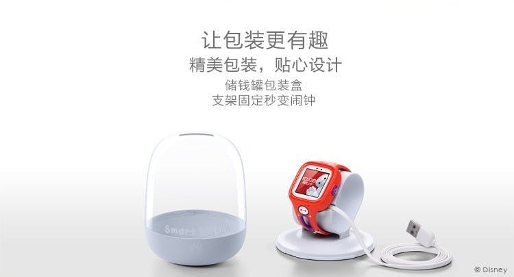 honor-smartwatch-xiao-k-009