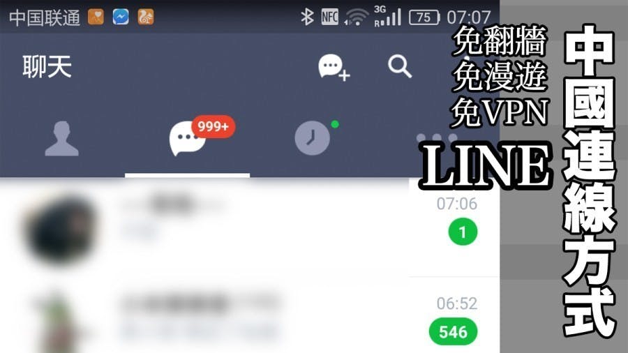 首圖
