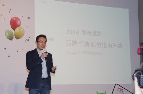 是數位行銷轉向多螢策略， Google 再度強調電視不再是唯一選擇這篇文章的首圖