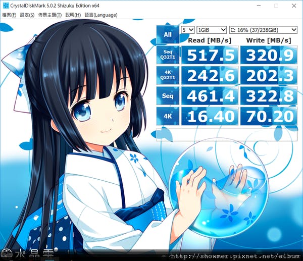 CY.png