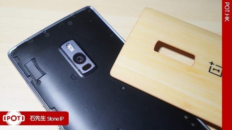 oneplus2-handson14
