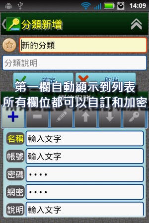 mobile_04_1.png