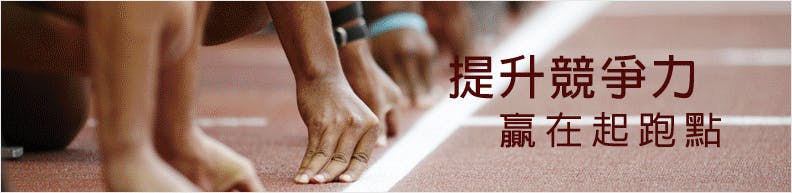 是艾鍗學院【職訓課程】Android嵌入式系統整合開發就業班這篇文章的首圖