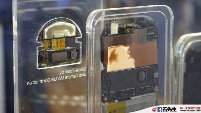 asus-zenfone-zoom-beijing-tour-4