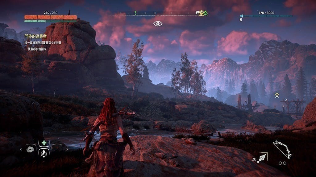 Horizon Zero Dawn™_20170822203200