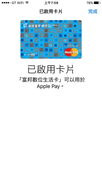 IMG_0062.PNG