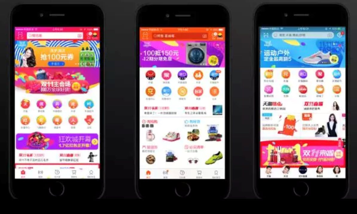 taobao_banner_01a