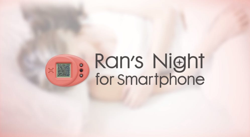 是幫助記錄基礎體溫的Ran's Night這篇文章的首圖