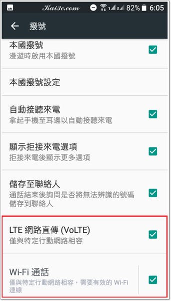 Screenshot_20170827-060523-1.png