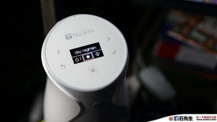 nuSKIN_ageLOC_me_Trial_1