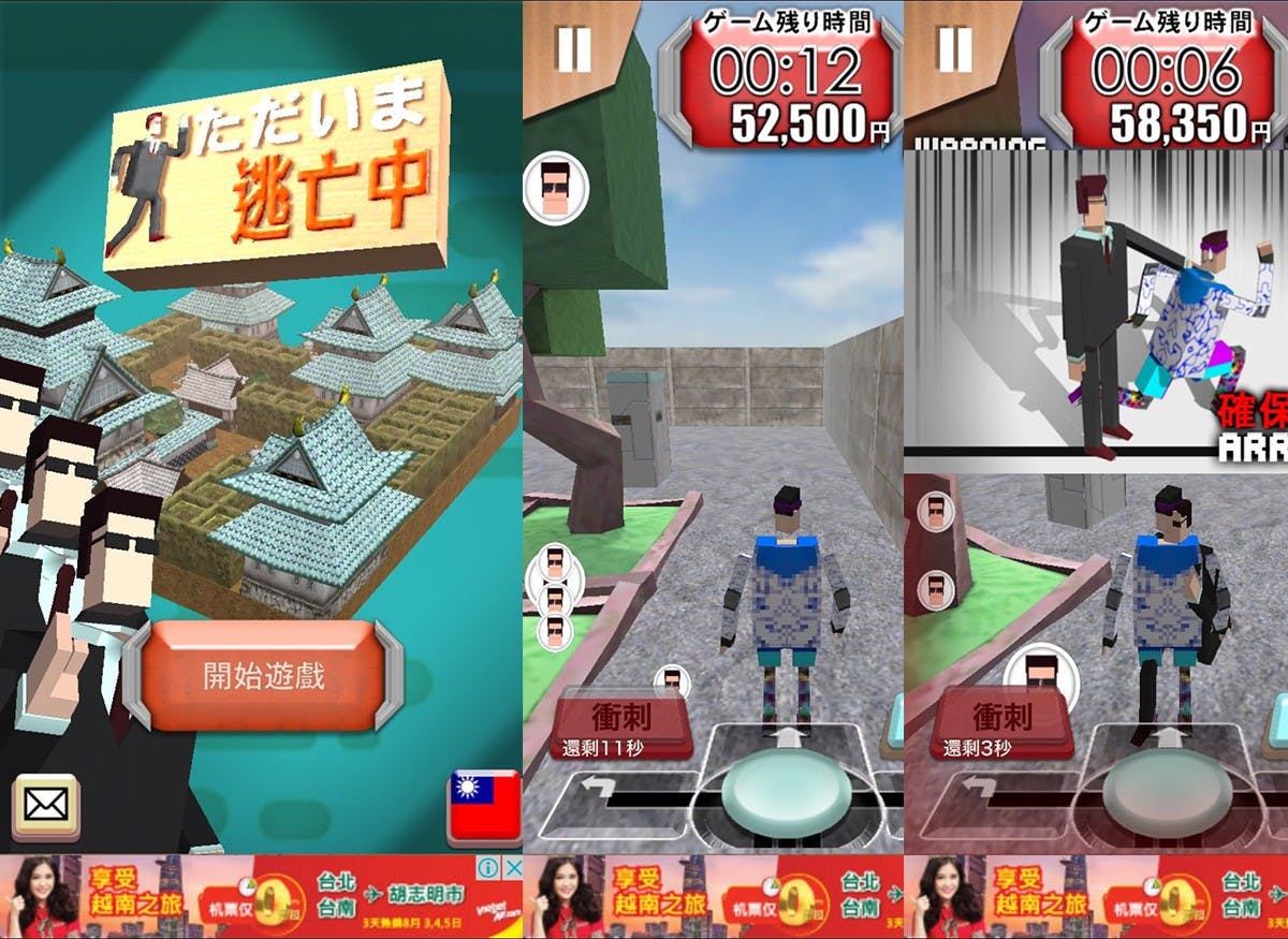 首圖