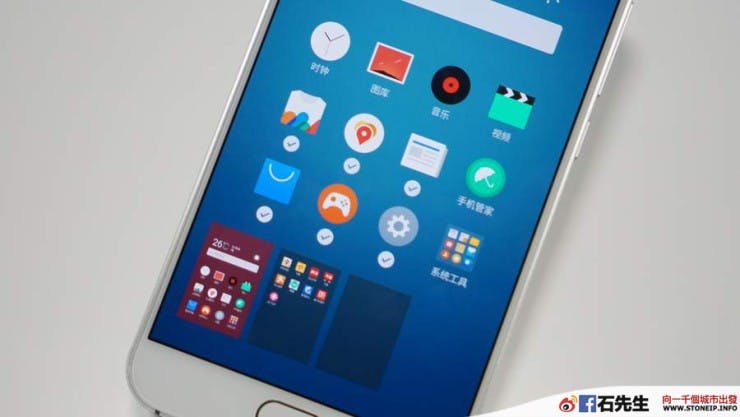 meizu-pro-5-handson24