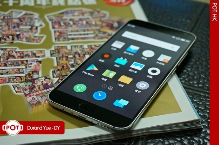 是魅族 MX5 明天在香港發售 32GB 版本,售價 HK$2,599這篇文章的首圖