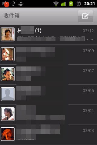 是GO短信 - 快速方便的簡訊軟體這篇文章的首圖