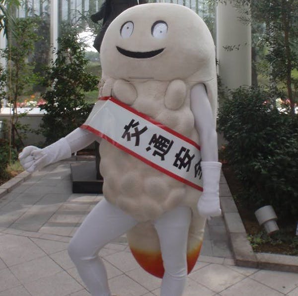是打破可愛印象！北海道北斗市吉祥物長這樣超夯這篇文章的首圖