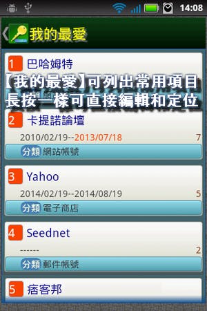 mobile_03_1.png