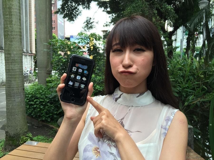 是是什麼App讓Show Girl 也受不了嘟嘴？讓SG圈瘋狂Apping...!!這篇文章的首圖