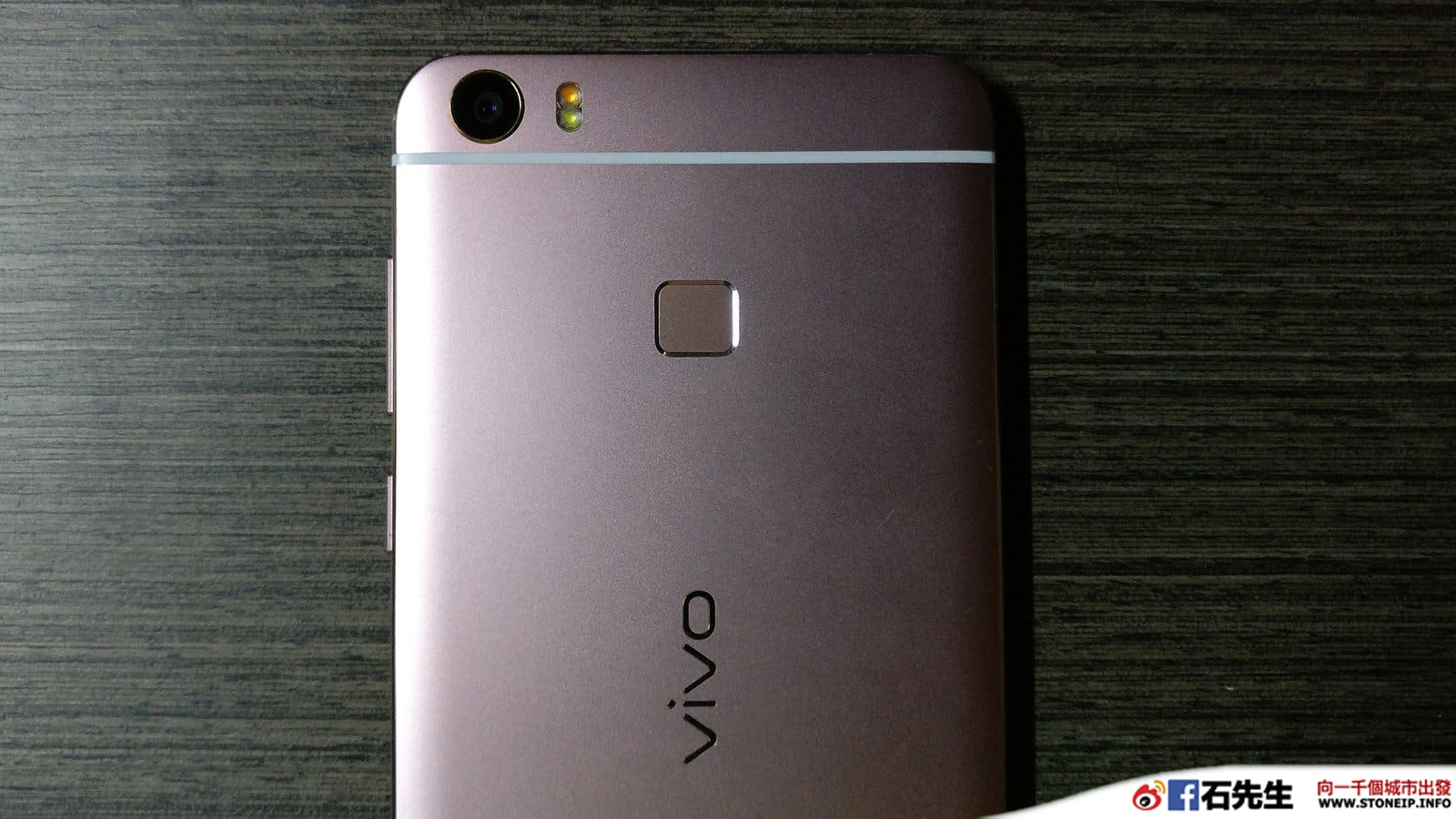 Vivo_xplay_5_08