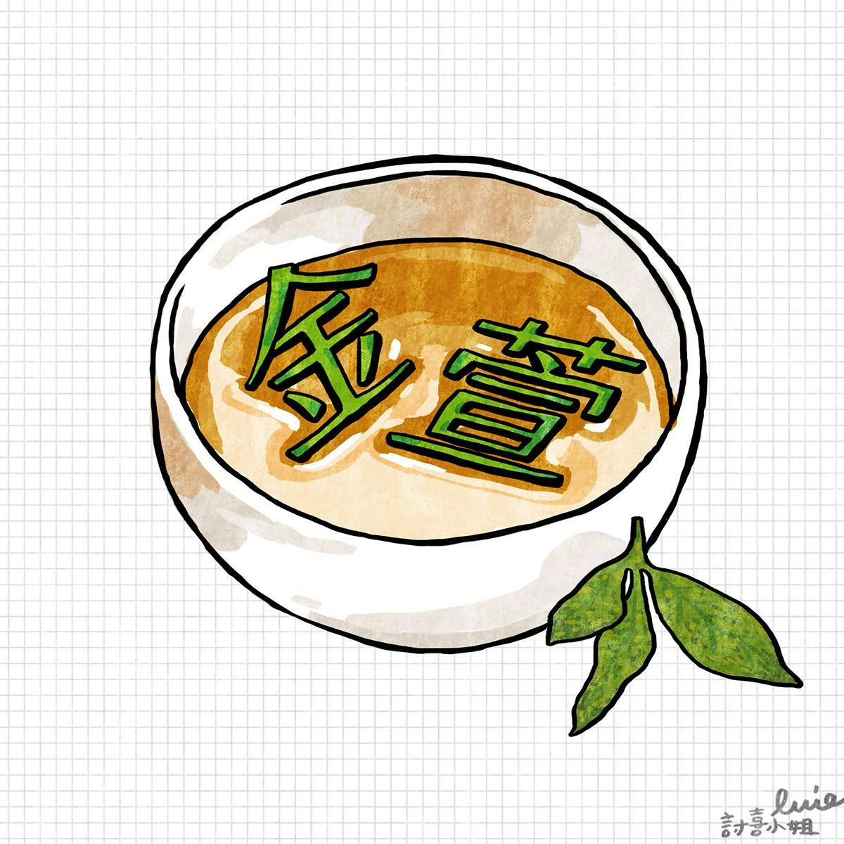 是今日新聞淺談：全台第一套群眾集資的繁中字體庫 “金萱”，想喝想喝！這篇文章的首圖