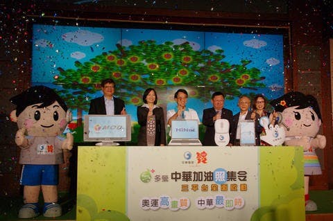 是愛爾達奧運轉播槓上有線電視業者，到底問題出在哪？這篇文章的首圖