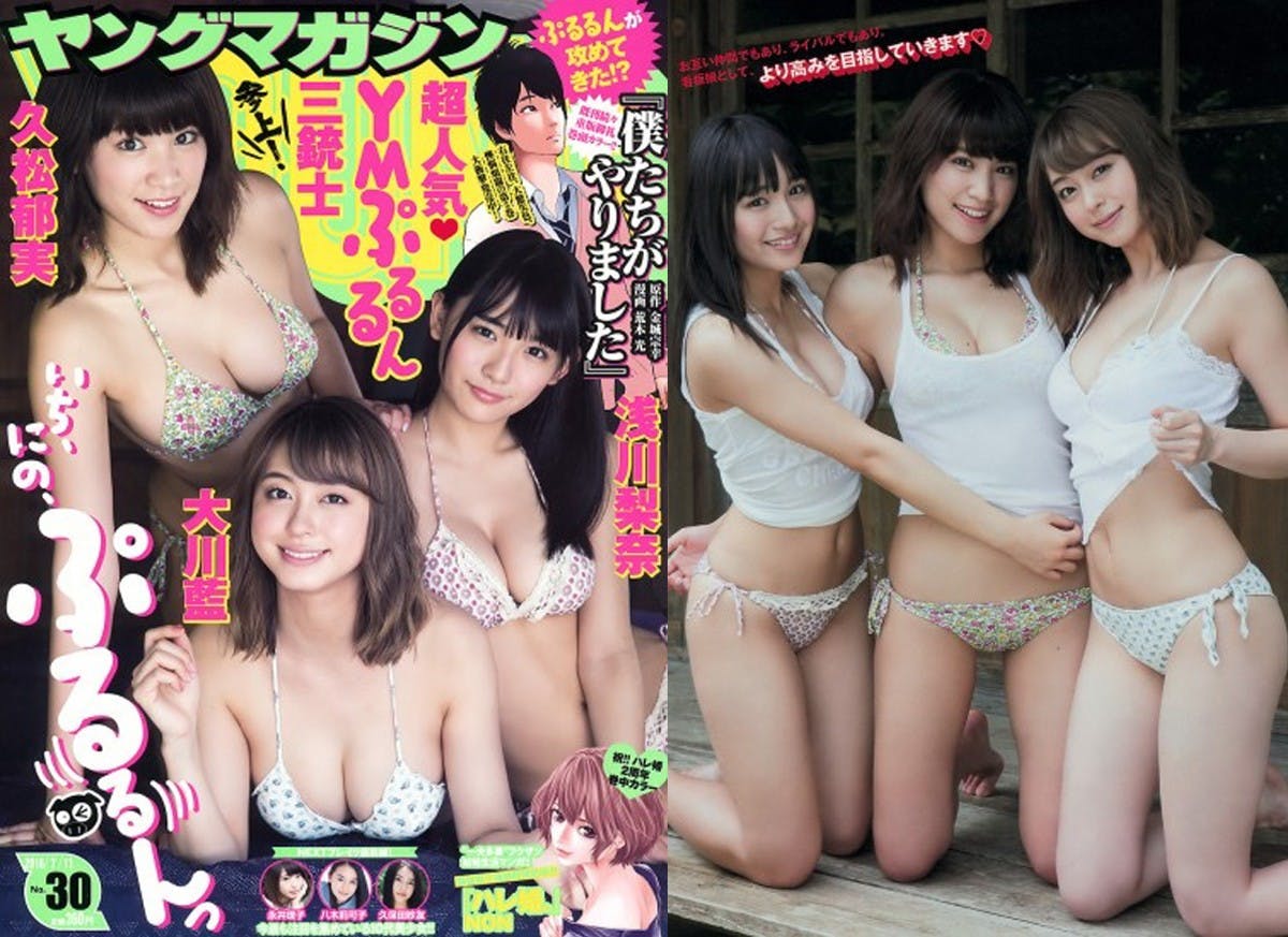 是【ＹＭ】ㄉㄨㄞㄉㄨㄞ 巨乳三劍客參上～來呦！巨乳派的請進喔！這篇文章的首圖