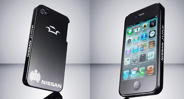 是Nissan 計畫推出刮痕自體修復 iPhone手機殼這篇文章的首圖