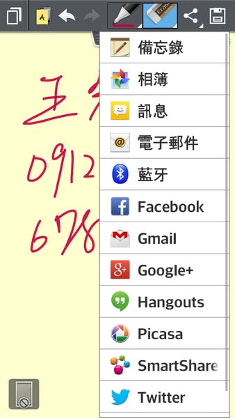 18.png