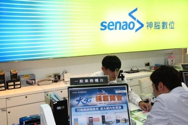 是【電信優惠】中華電信六月份大4G隱藏版優惠解密這篇文章的首圖