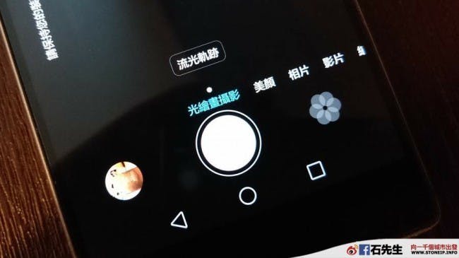 huawei-p8_9
