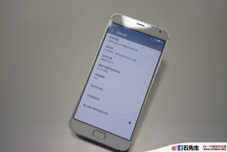 meizu-pro-5-handson19