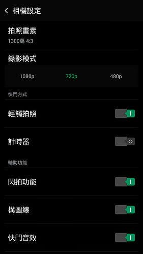 Screenshot_2015-08-05-13-58-29-28