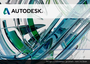是Autodesk 全線產品停售~~永久授權版本這篇文章的首圖