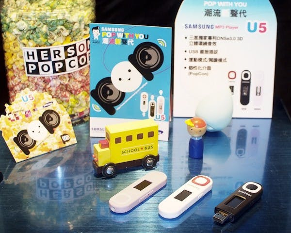 是Samsung推出MP3隨身聽，瘦身者的好夥伴這篇文章的首圖