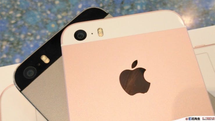 iPhone_SE_HK_6