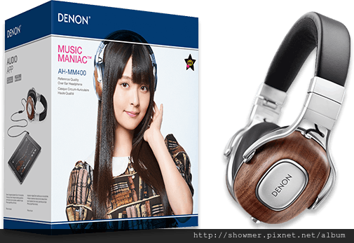headphone
