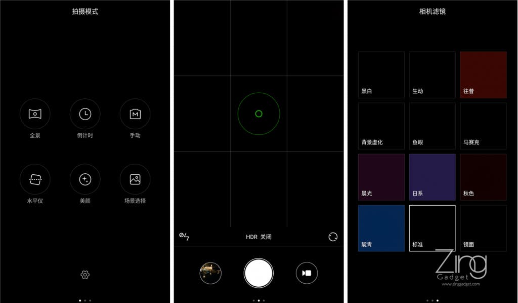 Screenshot_2016-02-24-11-35-05
