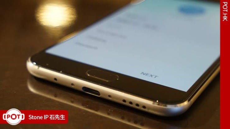 meizu-pro-5-handson34
