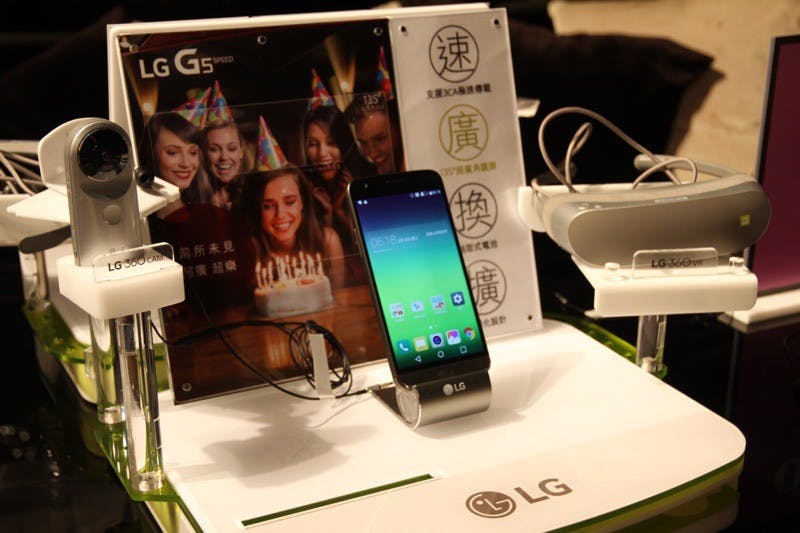 是LG G5 Speed改版上線 對應3相載波聚合這篇文章的首圖