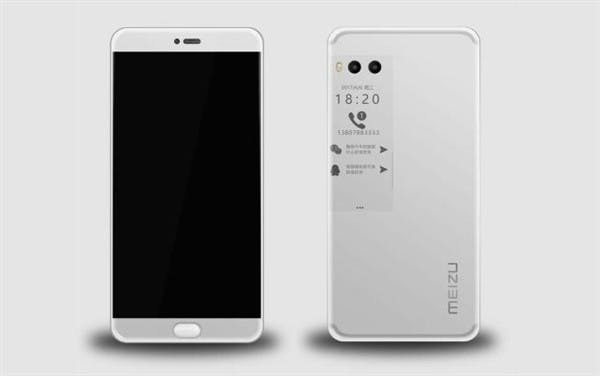 還有10天!魅族PRO 7邀請函曝光:主打雙屏