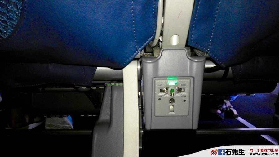 delta-us-seattle-travel-3