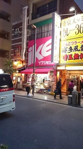 是【心得】IKESHOP秋葉原店巡禮這篇文章的首圖
