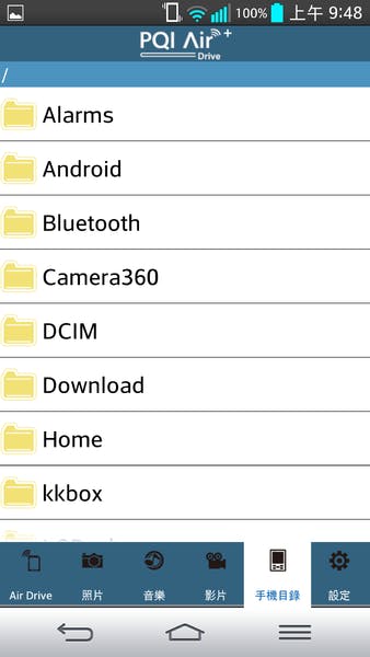 Screenshot_2013-11-03-09-48-20.png