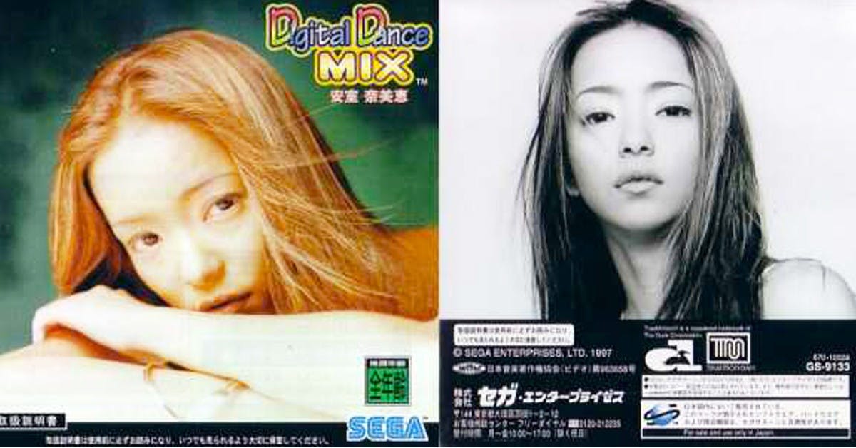 是Sega為日本歌姬安室奈美惠量身打造的遊戲：Digital Dance Mix這篇文章的首圖