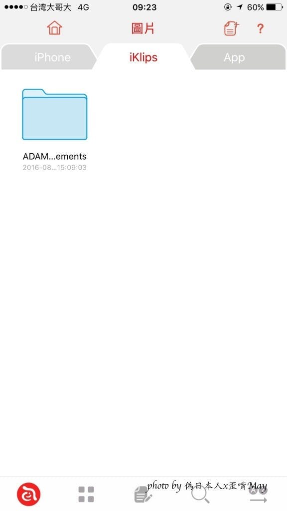 batch_IMG_4959.jpg