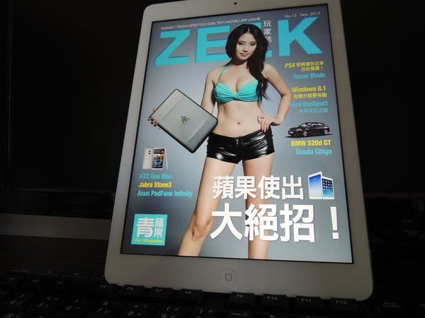 DSCN4309.JPG