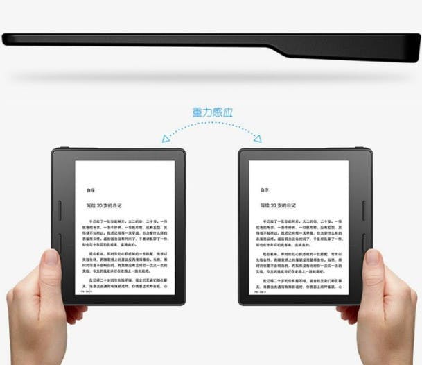 amazon-kindle-oasis-leak