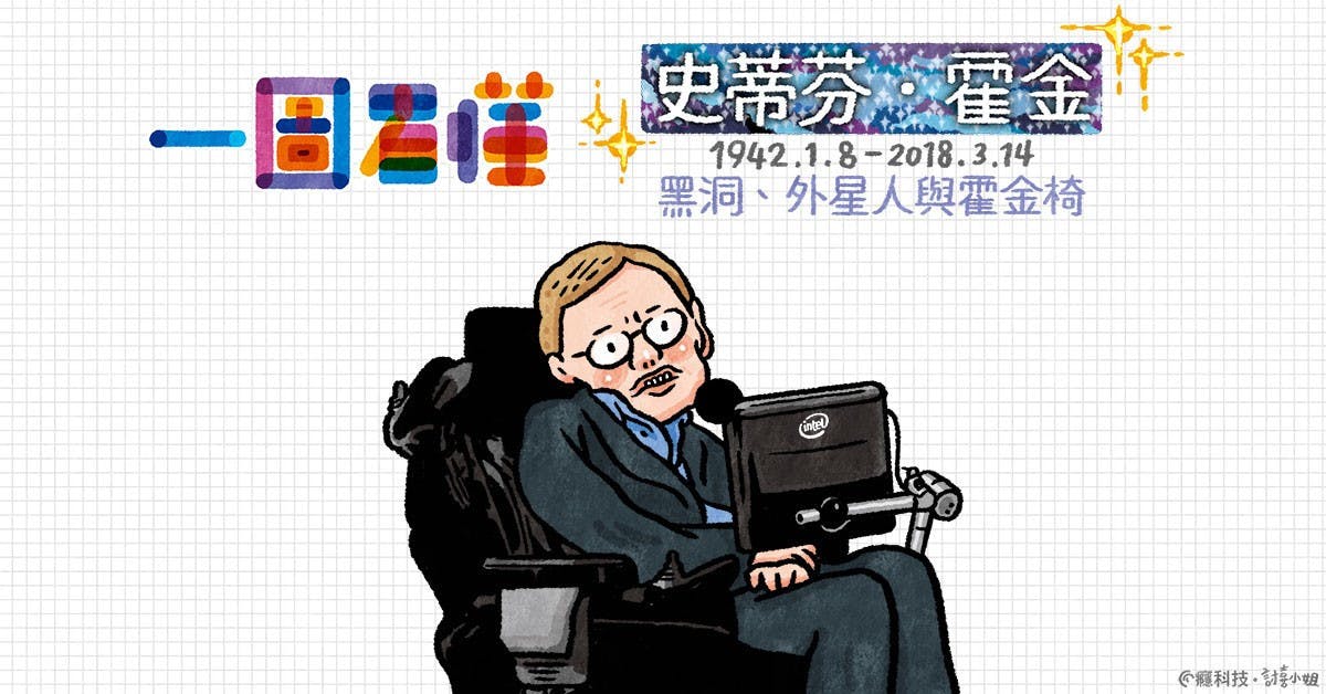 huo_jin_cover.jpg