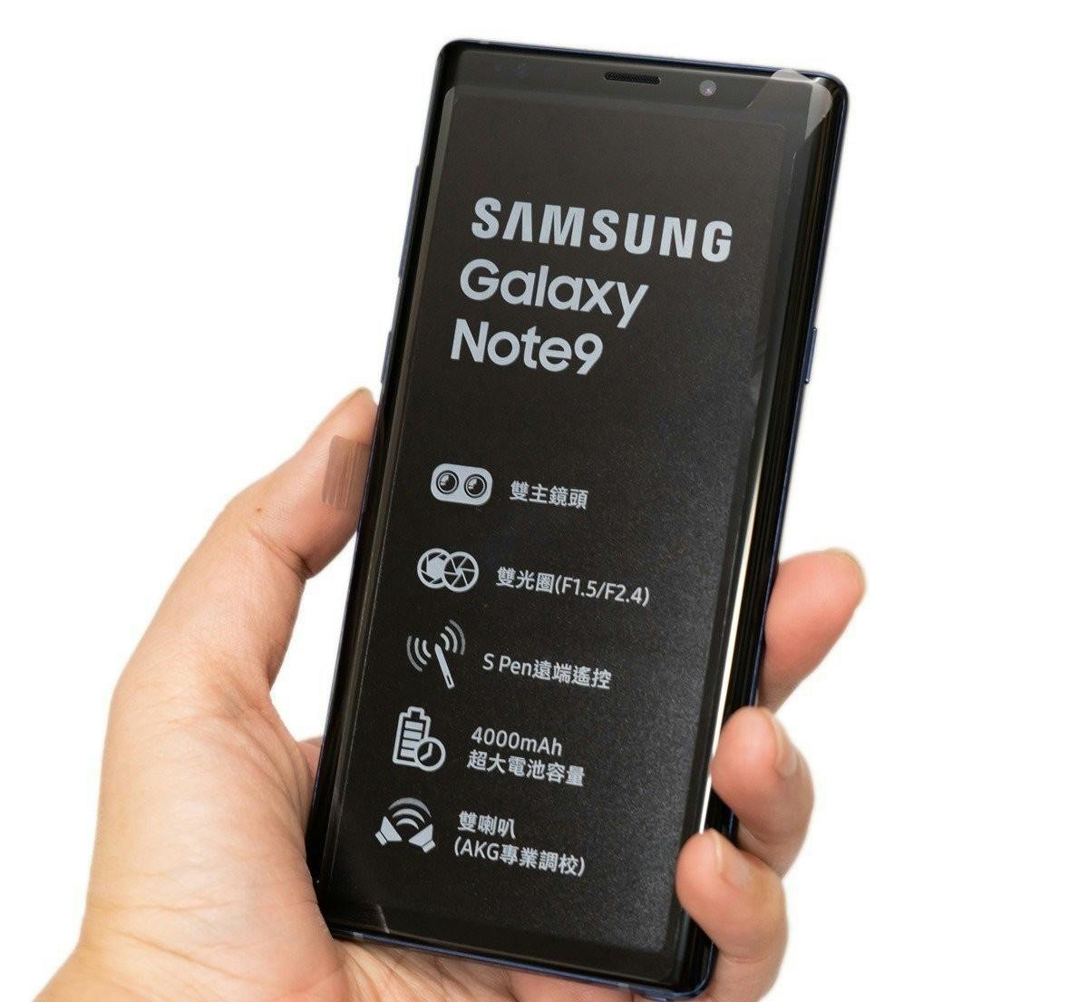 三星 Galaxy Note9『湛海藍』快速開箱 (台灣上市版本),看看全新盒裝裡面有什麼?!(新機檢查 / 配件確認) @3C 達人廖阿輝