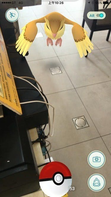 Pokemon go